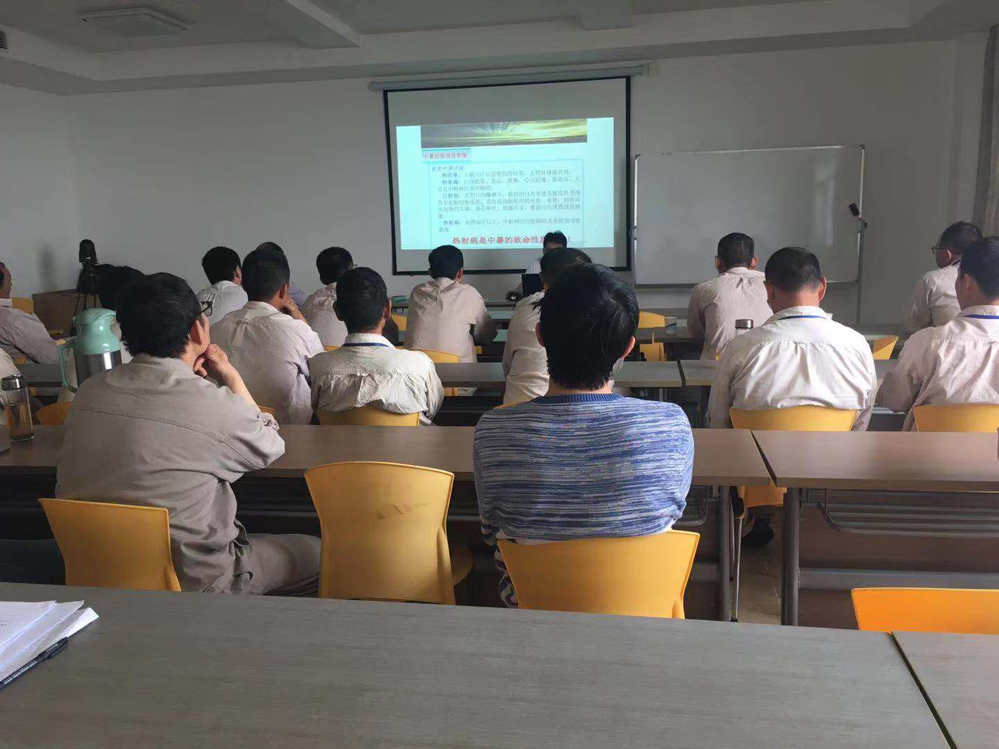 安全來(lái)自哪里？安全為了誰(shuí)？
